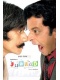 Дело всей жизни / Jugaad (2009) DVDRip