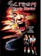 Кричащая кровь / Scream Bloody Murder (2003) DVDRip