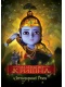 Маленький Кришна - Непобедимый Герой / Little Krishna - The Legendary Warrior (2009/DVDRip)