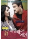 Мой любимый гангстер / Nae Kkangpae Gateun Aein (2010) DVDRip