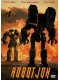 Роботы бойцы / Robot Jox ( DVDRip/1990)
