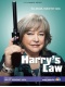 Скачать сериал Закон Хэрри / Harry's Law (2011) HDTVRip / 447 Mb