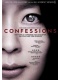 Признания / Confessions / Kokuhaku (2010) DVDRip