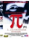 Пи / Pi (1997) DVDRip-AVC + original + commentary + доп. материалы